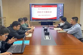 湖北新能源开展消防学习及隐患排查系列活动图片