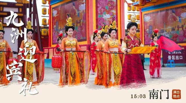 加场！上新！洛阳这里好戏不断！