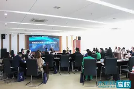 浙大宁波理工学院与意大利设计学院主办的“数智时代创意设计趋势研讨沙龙”举行图片