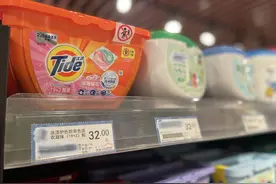 宝洁召回约826万袋洗涤产品，不仅有包装缺陷而且易被幼童误食｜消费探照灯图片