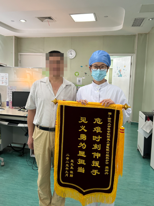 莫斯丹护士，“藏”了两个月还是被找到了！