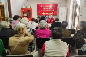 议事解忧促和美！宜川“巾帼佳媛”绘出社区“她”力量图片