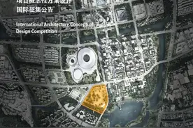 杭州未来国际演艺中心（杭州音乐厅、余杭大剧院）今日起面向全球征集设计方案图片