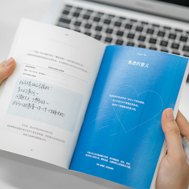 真正情绪稳定的人，都喜欢“朋友圈发疯”