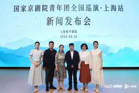 国家京剧院青年团上海演出周将开幕，五天五部大戏有何看点？图片