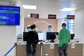 超方便！福州这家医院胃肠镜最快「当天约当天查」！周末也能做→图片