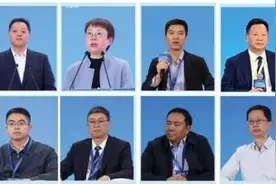 第三届中国食育大会食育实践案例在京发布图片