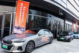 普陀区发布新政：购新车叠加享受3000元区级补贴图片