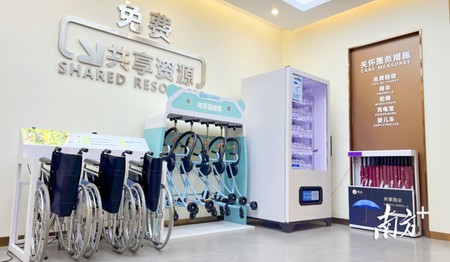 潮州古城游客服务中心入选广东省级旅游公共服务典型案例