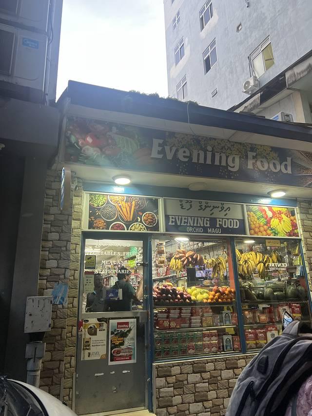 暑假的开头，10天玩转双马轻松之旅！