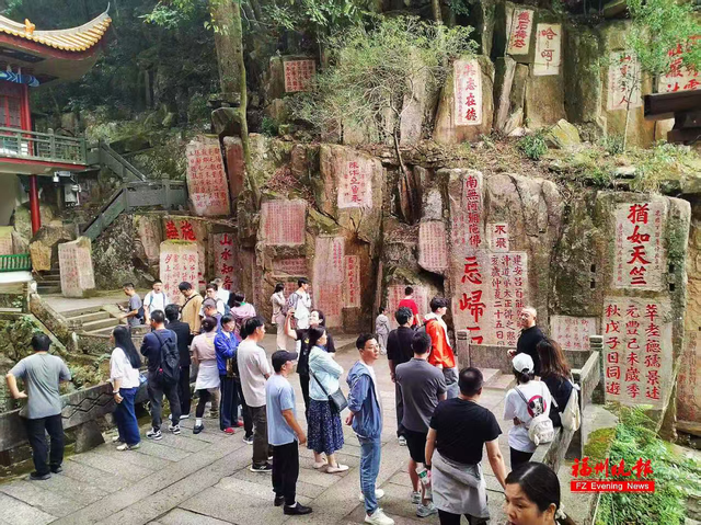 来福州，读石刻！