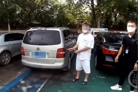 短视频里的“金融巨鳄”可能是假的！重庆警方破获一起特大集资诈骗案图片