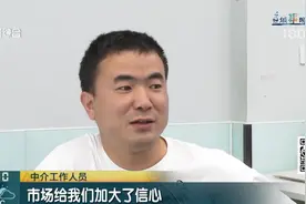 上海的房产中介都在加班？首个周末人气激增！还有一个从未有过的情况→图片