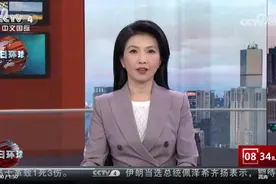 台湾民众赴陆旅游热情高涨 去大陆感受“诗意共远方”图片