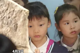 穿越亿万年时光，萌娃走进“侏罗纪”探索恐龙的秘密图片