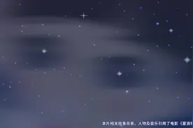 科普动画|带您了解新生儿听力筛查那些事儿~图片