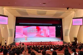 210余个点位！“四川省无偿献血点位地图”上线图片