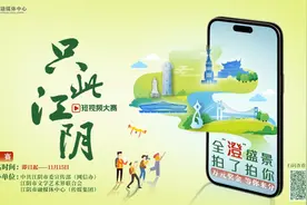 一地明确：奖励1500元！图片