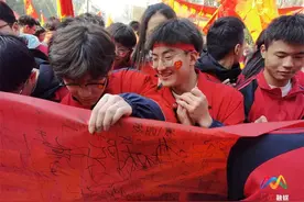 长治上党区：百日誓师燃壮志 “宜学”上党再扬帆图片