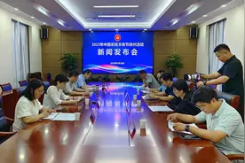 “1+8+N”精彩活动呈现，中国农民丰收节扬州活动25日在仪征开幕图片