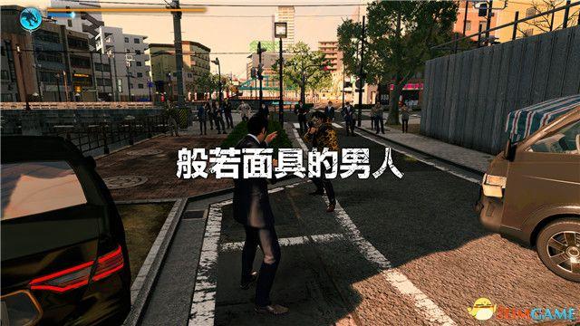 《如龙7外传：无名之龙》图文攻略 全流程任务全收集攻略