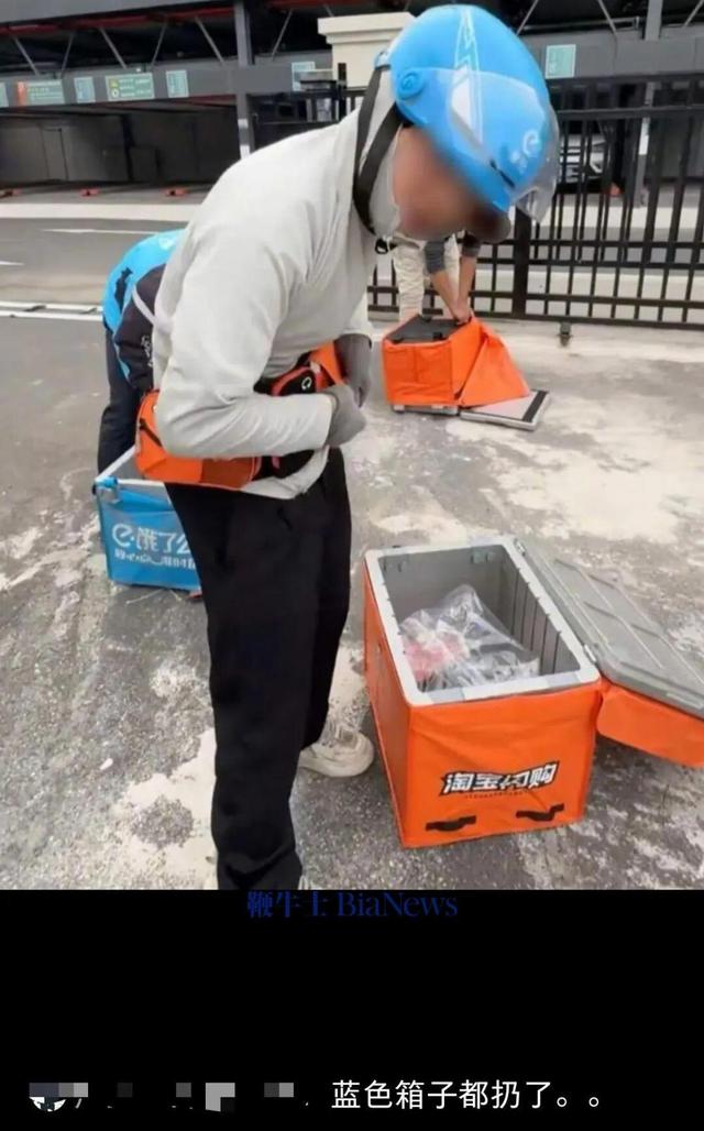 再见，饿了么，阿里开始动手了