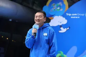携程25周年，梁建章发声：注重创新与传承，“为用户提供完美旅程”图片