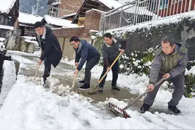 剑河县加禾村：扫雪除冰保民生图片