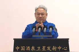 神舟十八号载人飞船成功发射图片
