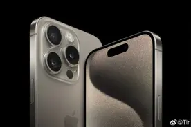 库克发微博谈iPhone 15 Pro和Pro Max 网友：遥遥领先图片