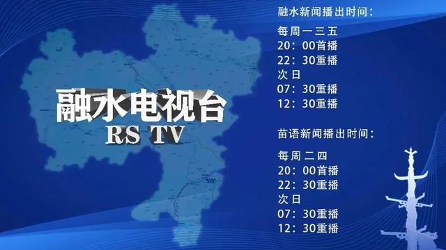 融水：“果冻水”吸引游客 “清凉游”持续升温