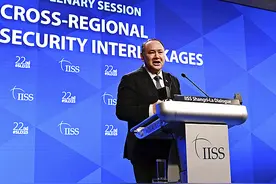 警惕！“菲律宾对台政策发生重大转变”图片