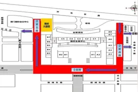 确认了！厦门地铁最新公告！图片