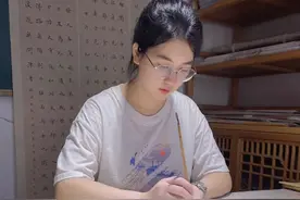 书法类综合分全省第一！莆田一中的林佳欣太棒了图片