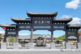 不负“醉”美山水 遇见美好“春”光——珲春市发挥独特优势开辟高质量发展新赛道图片