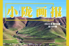 【小陇画报·209期】景泰新墩湾草原：满目青绿 风景如画图片