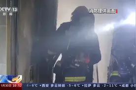 中心点最高温度超500℃ 未熄灭烟头会引发怎样的消防隐患？一文了解图片