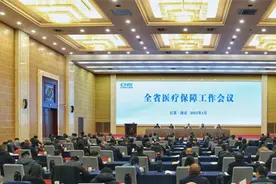 2025年江苏医保工作“路线图”出炉图片