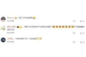 王菲现身央视蛇年春晚彩排现场 网友：等了7年图片