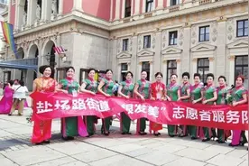 厉害了！她们惊艳维也纳金色大厅——盐场路街道老年大学合唱团受邀出国展演荣获金奖图片