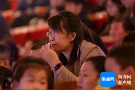 亲友同事为“感动海南的身边好人”现场打call：Ta是我们的榜样！图片