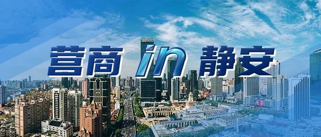 免费游乌镇、领古埃及文明展门票、偶遇“浪浪山小妖怪”……2025上海书展的这些“隐藏玩法”，太炸了！