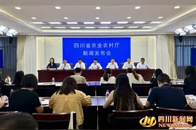 2024年中国农民丰收节四川庆丰收活动22日在蓉启幕图片