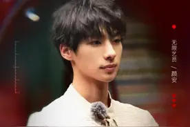 优酷《无限超越班3》升级焕新，总制片人张红岩：节目呈现全景式演员生态图片