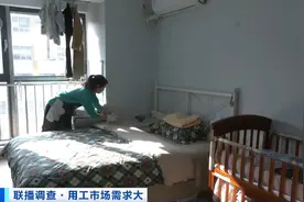 一天能挣上千元！节前家政需求飙升，家政保洁员日薪翻倍→图片