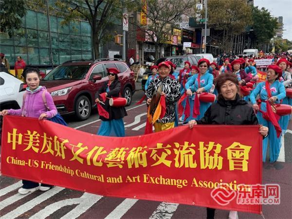 美国亚裔文化交流总会联合美东40多个侨团举行庆祝中华人民共和国成立76周年暨第五届中国日同乐庆中秋文化巡游节暨第八届美国国际龙狮文化艺术节