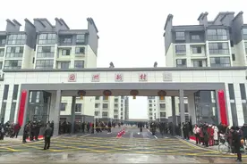 华容县团洲乡首期应急安置房交付，村民欢喜入住——搬新家 迎新年图片