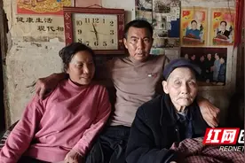 新宁县好儿媳刘艾华：用坚守与付出诠释孝老爱亲图片