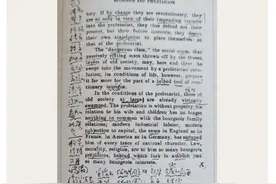 毛泽东学习英文背后的战略眼光图片