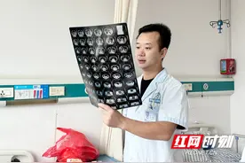 国庆长假期间肾结石发作如何处理？医生提醒：牢记这三步图片